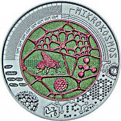 25 Euro 2017 Large Reverse coin