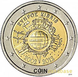 2 Euro 2012 Large Obverse coin
