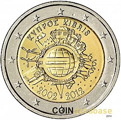 2 Euro 2012 Large Obverse coin