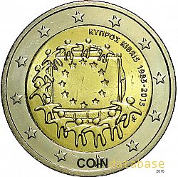 2 Euro 2015 Large Obverse coin