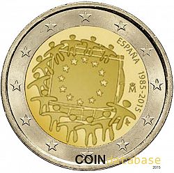 Set 2015 Large Reverse coin