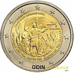 2 Euro 2013 Large Obverse coin