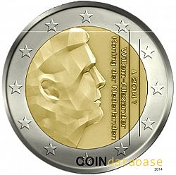 2 Euro 2014 Large Obverse coin