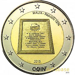 2 Euro 2015 Large Obverse coin