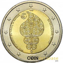 2 Euro 2016 Large Obverse coin