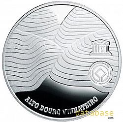 2.5 Euro 2008 Large Reverse coin