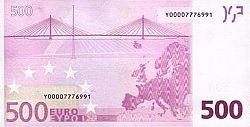 500 Euro 2002 Large Reverse coin