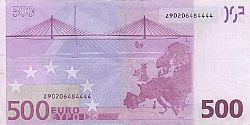 500 Euro 2002 Large Reverse coin