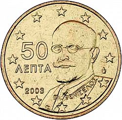 50 cents 2003 Large Obverse coin