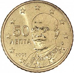 50 cents 2005 Large Obverse coin