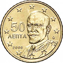 50 cents 2006 Large Obverse coin