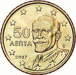 50 cents 2007 Large Obverse coin