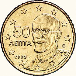 50 cents 2008 Large Obverse coin
