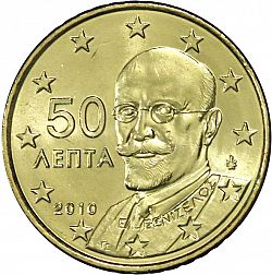 50 cents 2010 Large Obverse coin