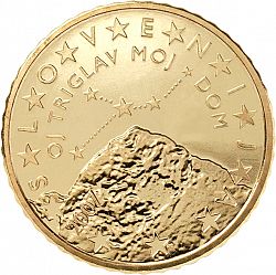 50 cents 2007 Large Obverse coin