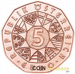 5 Euro 2012 Large Reverse coin