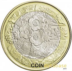 5 Euro 2012 Large Obverse coin