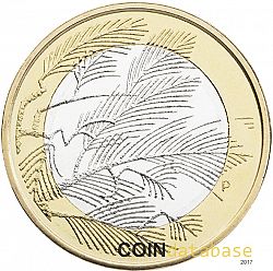 5 Euro 2014 Large Obverse coin