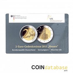 Set 2015 Large Obverse coin