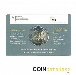 Set 2015 Large Reverse coin