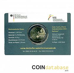 Set 2016 Large Reverse coin