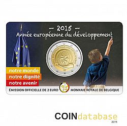 Set 2015 Large Obverse coin