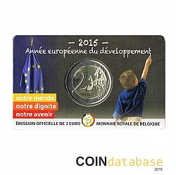 Set 2015 Large Reverse coin