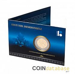 Set 2017 Large Obverse coin