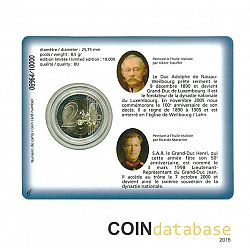 Set 2005 Large Reverse coin