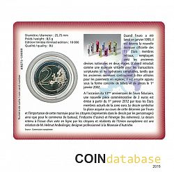 Set 2012 Large Reverse coin