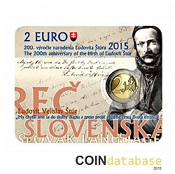 Set 2015 Large Obverse coin