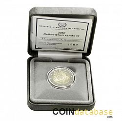 Set 2012 Large Obverse coin