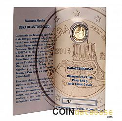 Set 2014 Large Obverse coin