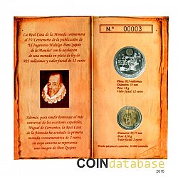 Set 2005 Large Reverse coin