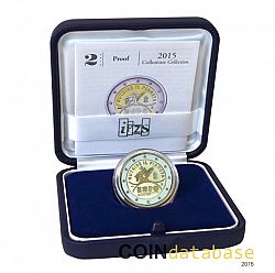 Set 2015 Large Obverse coin