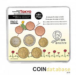 Set 2015 Large Obverse coin