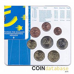 Set 2002 Large Reverse coin