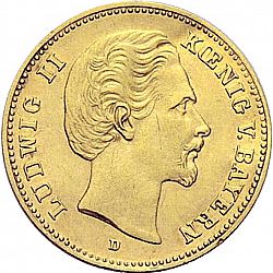 Large Obverse for 5 Mark 1877 coin