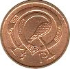 Large Reverse for 1/2P - Halfpenny 1975 coin
