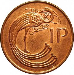 Large Reverse for 1P - Penny 1996 coin