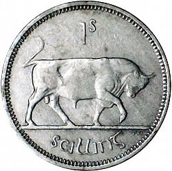 Large Reverse for 1s - Shilling 1962 coin
