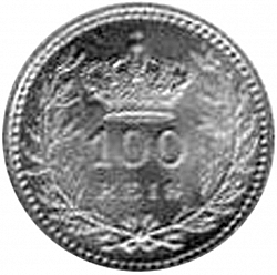 Large Reverse for 100 Réis 1909 coin