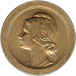 Large Obverse for 10 Centavos 1920 coin