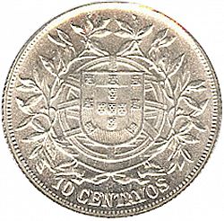 Large Reverse for 10 Centavos 1915 coin