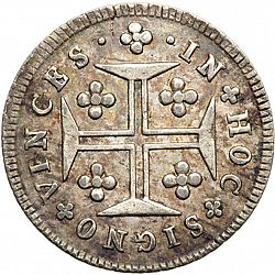 Large Reverse for 120 Réis ( 6 Vinténs ) N/D coin