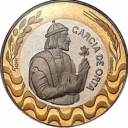 Large Reverse for 200 Escudos 1991 coin