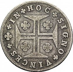 Large Reverse for 240 Réis ( 12 Vintés ) 1793 coin