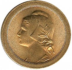 Large Obverse for 20 Centavos 1921 coin