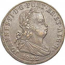 Large Obverse for 40 Réis ( Pataco ) 1822 coin