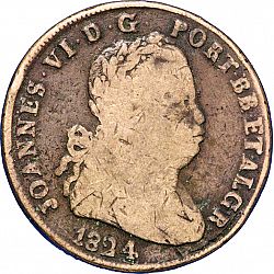 Large Obverse for 40 Réis ( Pataco ) 1824 coin